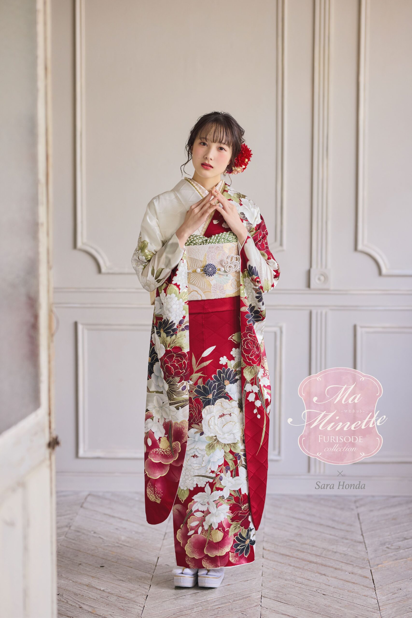 着用モデル”本田紗来”