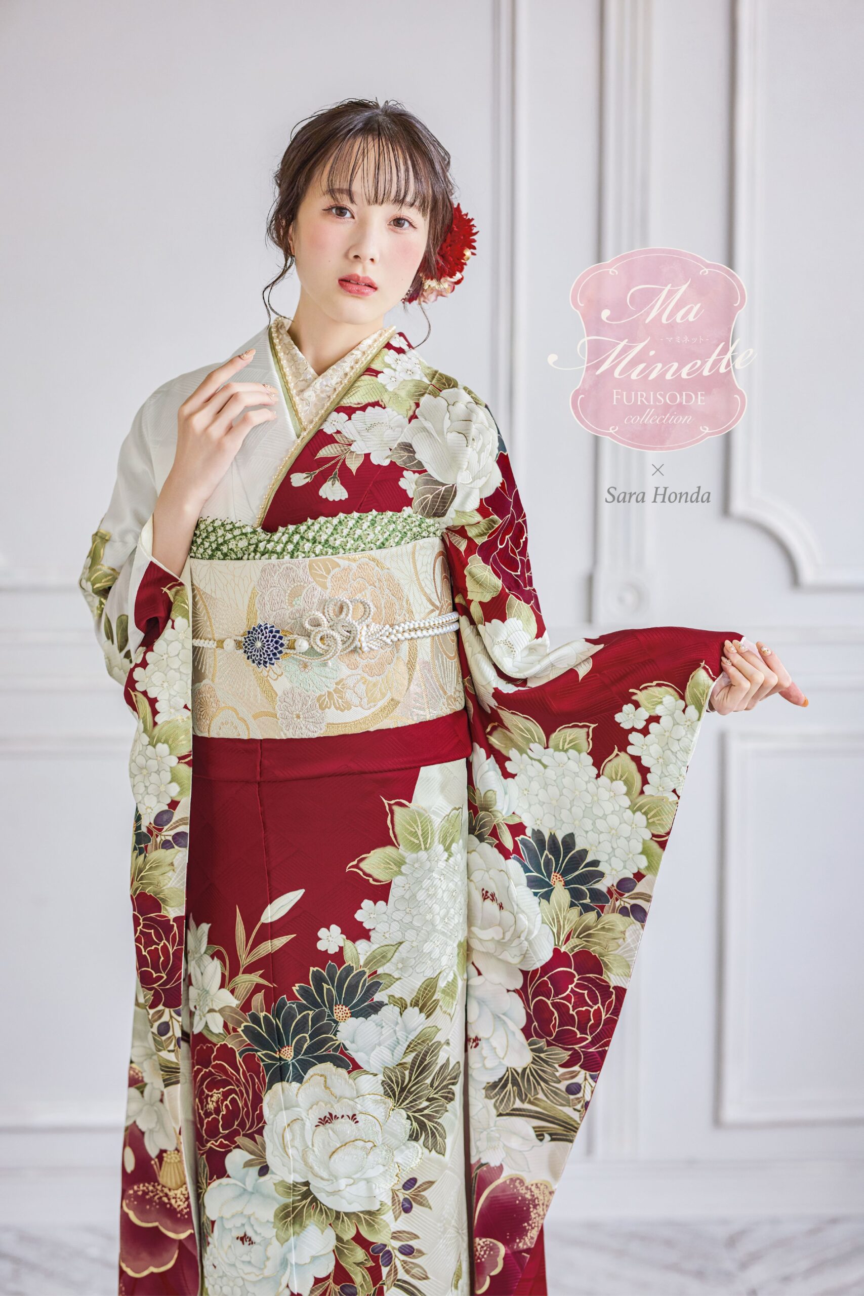 着用モデル”本田紗来”