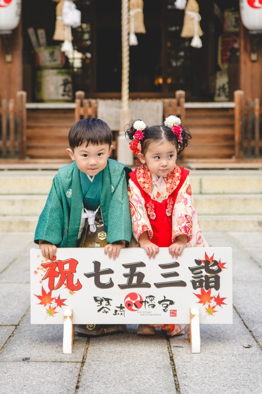 着付け無料＆トータルサポート付き✨