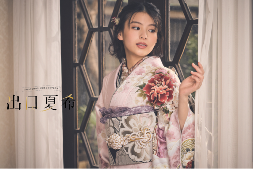 成人式振袖レンタル～今ならお得に１０，０００円OFF！